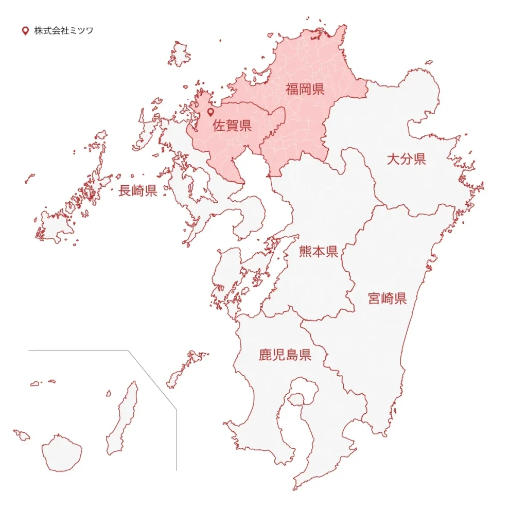 施工エリア:佐賀県・福岡県